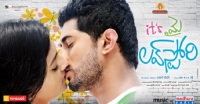 Its My love Story, Its My Love Story Review, its my love story, Madhura sridhar