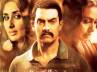 talash, , talaash director s another film, Talaash