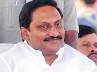 Kiran to join YSRCs, YSRC, cm s legal aid to ministers gave rise to speculations, Legal aid