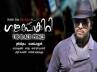 'Julaayi', Allu Arjun, allu arjun ruling malayalam as well, Malayalam industry