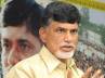 december 28 all party meeting, all party meeting delhi, not against bifurcation babu reiterates, All party meeting