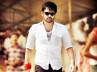 shooting of ongole gitta, shooting of ongole gitta, ram starts dubbing for ongole gitta, Ongole gitta release