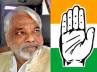 Telangana Region, Telangana Region, t congress mps silent on kk re nomination, K keshava rao