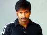 gopichand marriage, Gopichand to get married, gopichand will no longer be single, Gopichand marriage