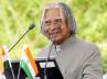 nanotechnology, Providing Urban Amenities to Rural Areas, abdul kalam interdisciplinary cooperation is the way of the future, Indian president