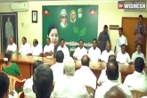 E Palanisamy, AIADMK Merger Talks, aiadmk factions agree to merge announcement likely next week, Merger