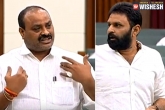 AP Assembly latest, AP Assembly updates, war of words in ap assembly, Assembly news