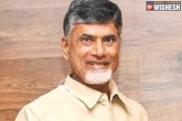 operation, operation, ap cm gives financial help for gyana sai, Financial aid