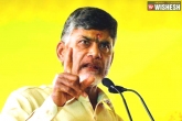 Chief minister, Chief minister, ap cm inaugurates 1 839 flat housing complex, Flat
