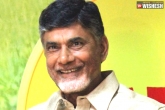 TDP Nandyal Bypoll Candidate Brahmananda Reddy, AP CM, ap cm trying every trick hard to win nandyal by elections, Trick