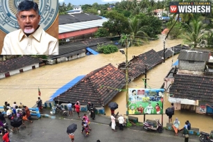 AP Donates Rs 5 Cr For Kerala Relief Work