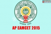 careers, admit card, ap eamcet admit card available for download, Admit card
