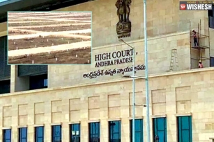 AP High Court&#039;s Stay on the construction of houses for poor