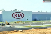 Kia AP updates, Kia Motors, shocking kia plant in ap shifting to tamil nadu, Mg motors