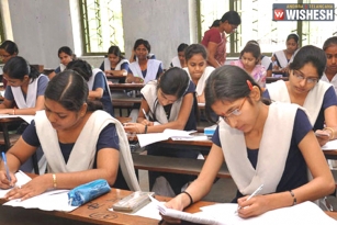 AP SSC Exam 2017 Results Declared