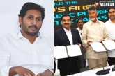 Adani Group MoU, Adani Group AP project, ap loses rs 70 000 cr project for telangana, 700
