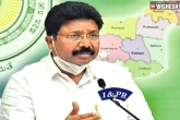 AP online classes, AP Government, online classes for students banned in andhra pradesh, Onli