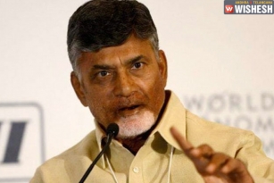 TDP&#039;s Crucial Meet After Telangana&#039;s Govt Dissolved