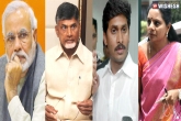 special status to AP, special status issue, ap special status unanswered questions, Unanswered questions