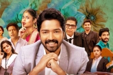 Aa Okkati Adakku Review and Rating, Allari Naresh, aa okkati adakku movie review rating story cast crew, Vennela 1 1