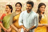 Khushbu, Raadhika Sarathkumar, aadavallu meeku joharlu movie review rating story cast crew, Aadavallu meeku joharlu rating