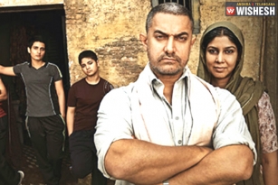 Aamir Khan&rsquo;s &ldquo;Dangal&rdquo; To Have Special Screening For Visually Impaired