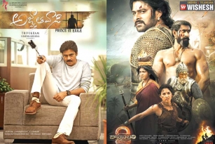 Agnyaathavaasi Is Next To Baahubali 2 In USA