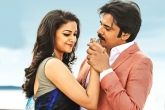 Agnyaathavaasi Telugu Movie Review, Agnyaathavaasi movie Cast and Crew, agnyaathavaasi movie review rating story cast crew, Agnyaathavaasi movie