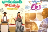 Aha new shows, Bhanumathi and Ramakrishna, aha gets a perfect weekend boost, Mr perfect