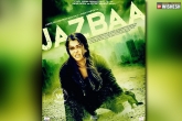 Aishwarya Jazbaa first look, Jazbaa poster, aish jazbaa first look released, Aishwarya jazbaa
