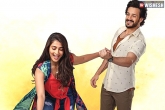 Most Eligible Bachelor release date, Most Eligible Bachelor breaking news, akhil s most eligible bachelor in reshoot mode, Most eligible bachelor