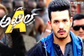 Akhil, Akhil movie collections, give akhil for 70 or else get out gemini tv, Nithin