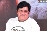 Ali latest updates, YS Jagan, comedian ali turning mlc, Andhra pradesh politics