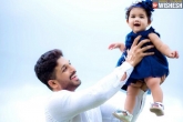 Allu Arjun latest, Allu Arjun new, bunny shares a candid click with his daughter, Allu arha