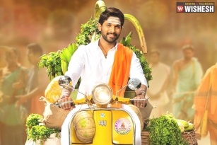 Allu Arjun’s Dj Satellite Deal Closed