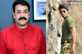 1971:Beyond Borders, Mohanlal, allu sirish makes his debut in malayalam with actor mohanlal, Beyond