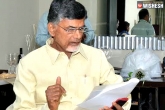 AP government, Amaravathi, amaravathi to have e office services from today, New ap capital
