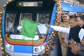 Hyderabad Metro latest, Hyderabad Metro latest news, esl narasimhan inaugurates ameerpet hitech city metro line, Esl narasimhan