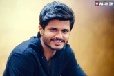 Vijay Deverakonda, Vijay Deverakonda, anand deverakonda lauds his brother s dedication, Ms anand