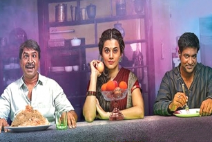 Anando Brahma Movie Review, Rating, Story, Cast &amp; Crew