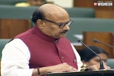 2019-20, Andhra Pradesh Budget, andhra pradesh budget highlights, Andhra pradesh budget