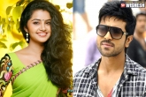 Anupama Parameshwaran updates, Anupama Parameshwaran latest, official anupama to romance charan, Ramcharan