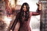 Bhaagmathie news, Bhaagmathie next, anushka stuns in the first look of bhaagmathie, G ashok