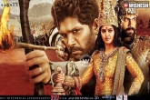Rudramadevi latest, Rudramadevi release date, anushka s rudramadevi audio launched, Ilayaraja