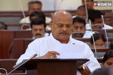 AndhraPradesh, Yanamala Ramakrishnudu, ap budget highlights, Krishnudu