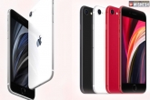 iPhone SE updates, iPhone SE updates, apple launches iphone se in india, Apple