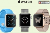 iWatch, Apple Watches, apple new watches into market, Apple watch se