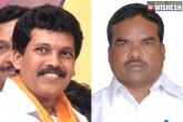 Araku Murders news, Kidari Sarveswara Rao, araku murders four arrested for supporting naxals, Araku
