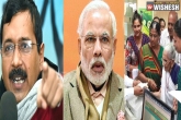 Prime Minister Narendra Modi, Gujarat visit, kejriwal asks modi to make his wife mother stay with him, Aravind kejriwal