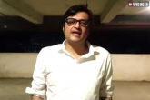 Arnab Goswami breaking, Arnab Goswami, arnab goswami arrested in a suicide case closed two years ago, Suicide